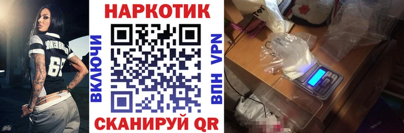 Продажа наркотиков Лодейное Поле LSD-25  АМФ  Гашиш  A-PVP  Галлюциногенные грибы 