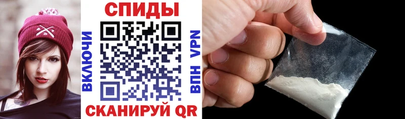 купить наркотики сайты  Лодейное Поле  Амфетамин 97% 