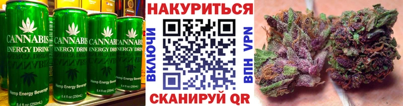 что такое наркотик  Лодейное Поле  Canna-Cookies конопля 