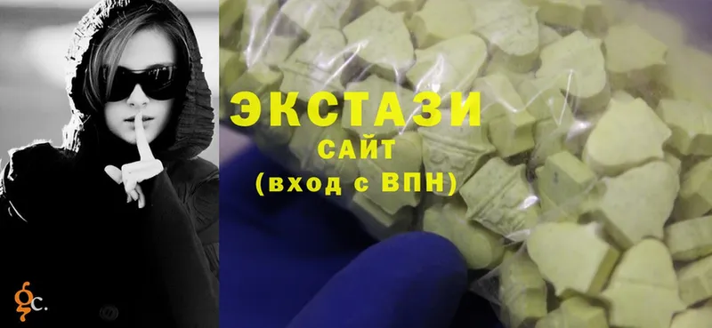 где продают   Лодейное Поле  Ecstasy MDMA 