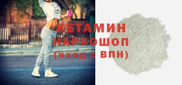скорость mdpv Нефтегорск