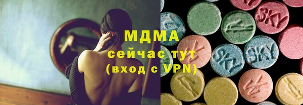Альфа ПВП Нефтекумск