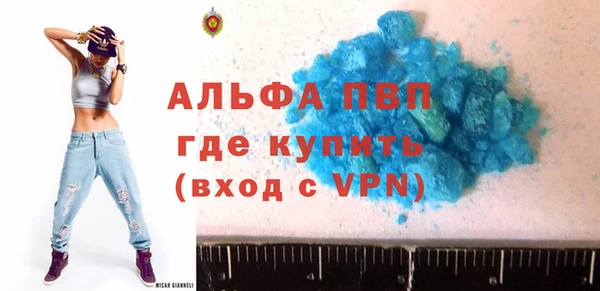 кокаин Новодвинск