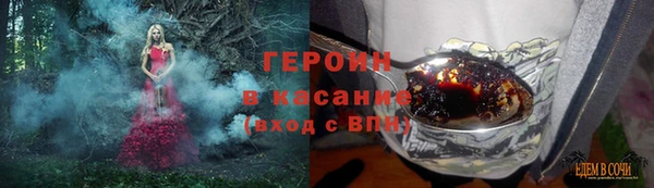 синтетический гашиш Нея
