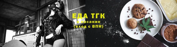 Альфа ПВП Нефтекумск