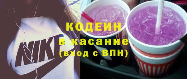 синтетический гашиш Нея