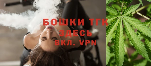 Альфа ПВП Нефтекумск
