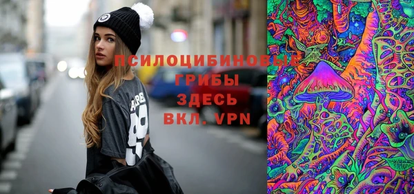 скорость mdpv Нефтегорск