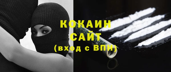 амф Новокубанск