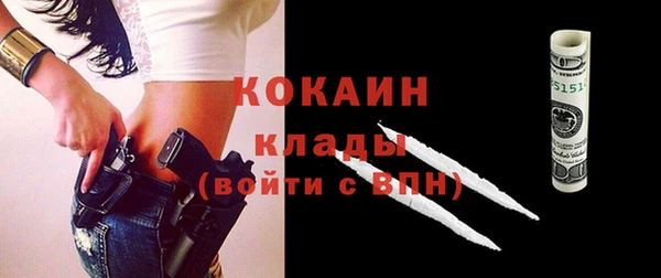 Альфа ПВП Нефтекумск