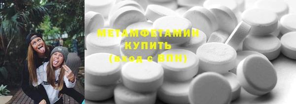 кокаин Новодвинск