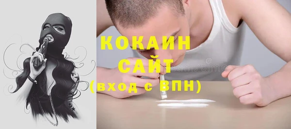 синтетический гашиш Нея