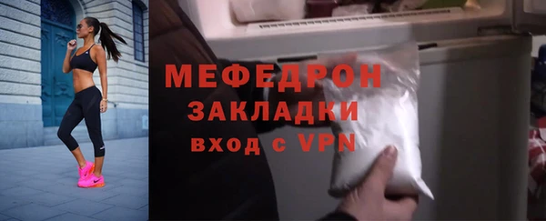 синтетический гашиш Нея
