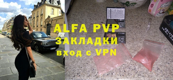 дживик Наволоки