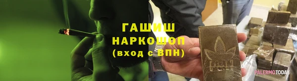 скорость mdpv Нефтегорск
