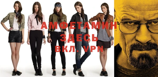 синтетический гашиш Нея