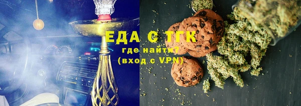 кокаин Новодвинск