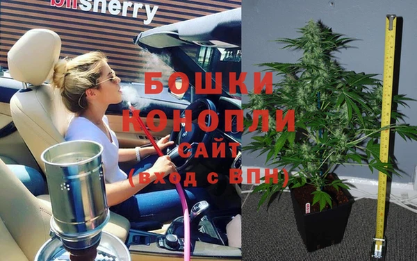 кокаин Новодвинск
