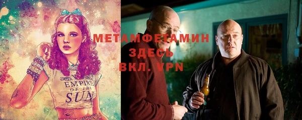МДПВ Навашино