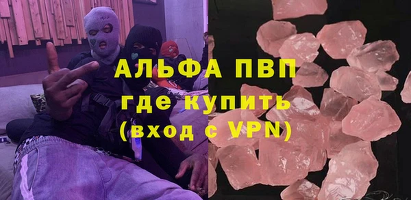spice Архангельск