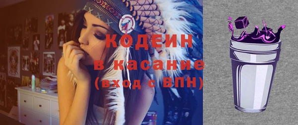 синтетический гашиш Нея