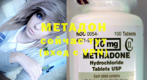 синтетический гашиш Нея