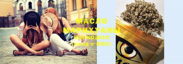 скорость mdpv Нефтегорск