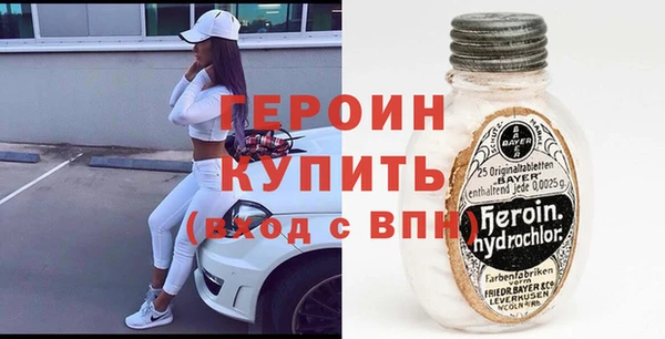 Альфа ПВП Нефтекумск
