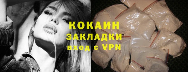 амф Новокубанск
