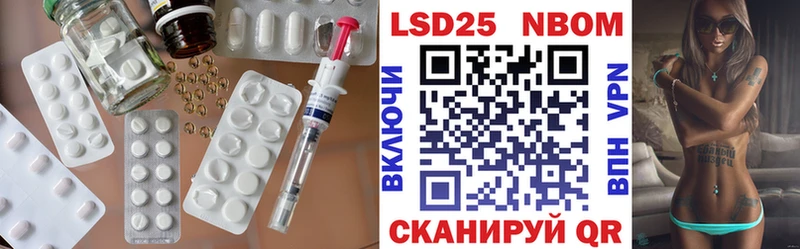 LSD-25 экстази ecstasy  сайты даркнета официальный сайт  Лодейное Поле 