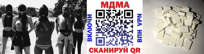 MDMA Molly  Лодейное Поле 