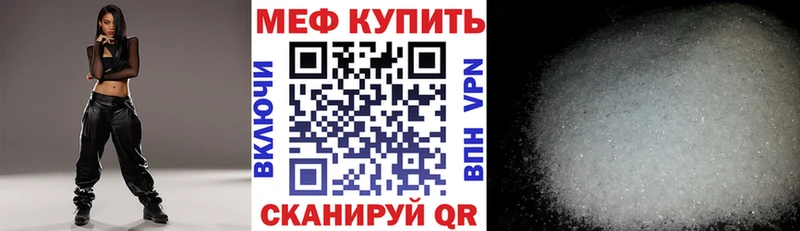 что такое наркотик  Лодейное Поле  OMG рабочий сайт  Меф кристаллы 