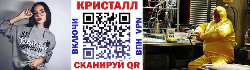 Первитин Декстрометамфетамин 99.9%  Лодейное Поле 