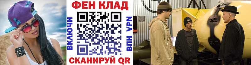 Первитин винт Лодейное Поле