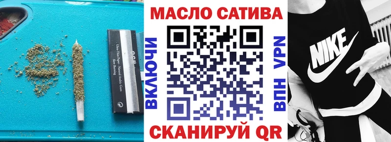 Дистиллят ТГК вейп  Лодейное Поле 