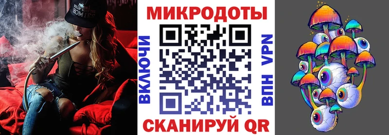 площадка официальный сайт  Лодейное Поле  Галлюциногенные грибы Psilocybe  купить наркоту 
